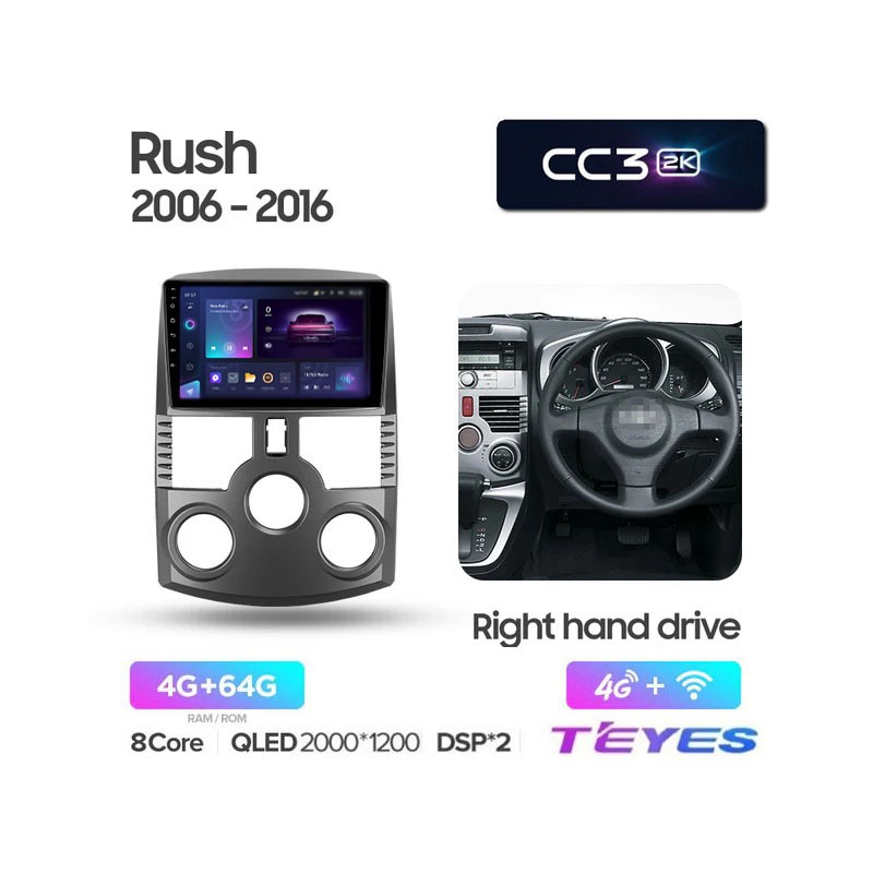 97981adb98cb11eeab631c697a373e79_0b8a899fc18f11eeab631c697a373e79 изображение