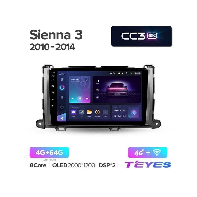 97981af998cb11eeab631c697a373e79_0b8a89aec18f11eeab631c697a373e79 изображение