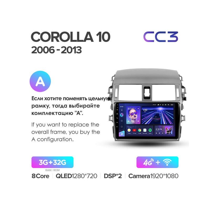 a8012f8495e011ebbbbae03f497ac289_706926b099c911ebbbbae03f497ac289 изображение