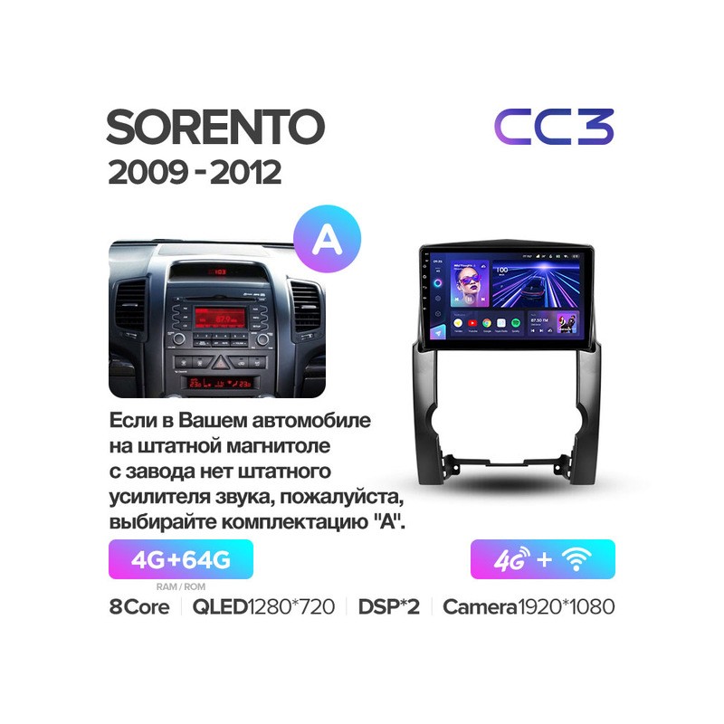 fc75413b96ba11ebbbbae03f497ac289_35d2710c983411ebbbbae03f497ac289 изображение