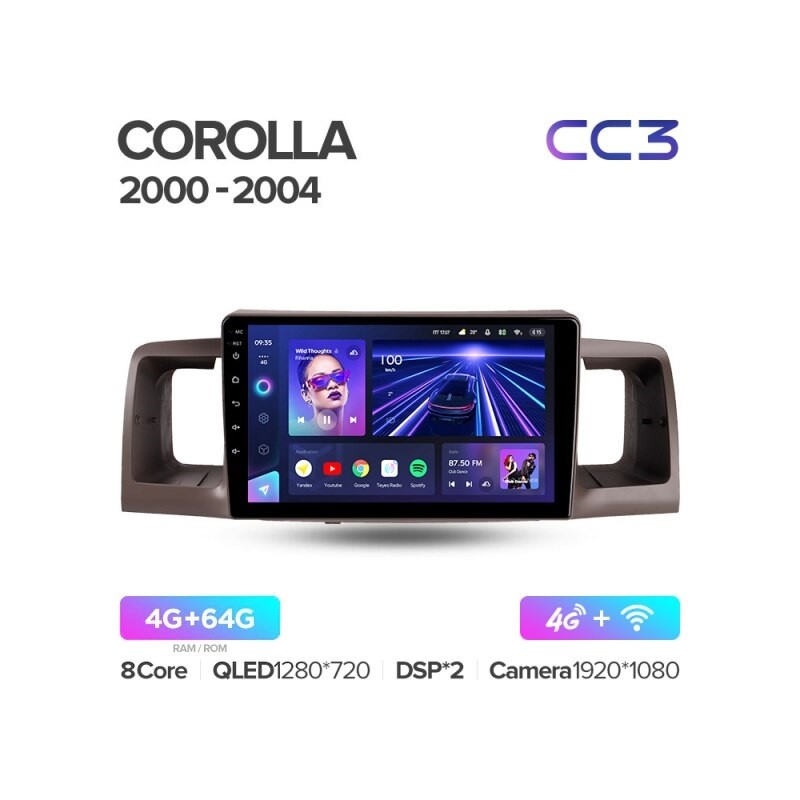 9ead0fea484811ecbbc4e03f497ac289_c128a43d49dc11ecbbc4e03f497ac289 изображение