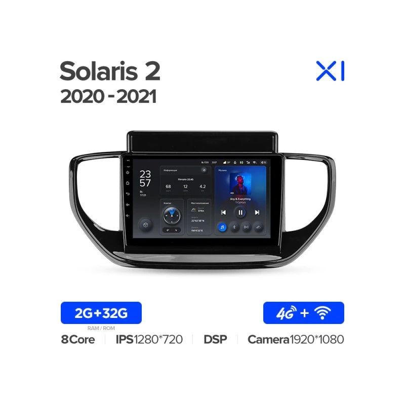 5fafbea7510e11ecbbc4e03f497ac289_f356d13a4cf511ecbbc4e03f497ac289 изображение