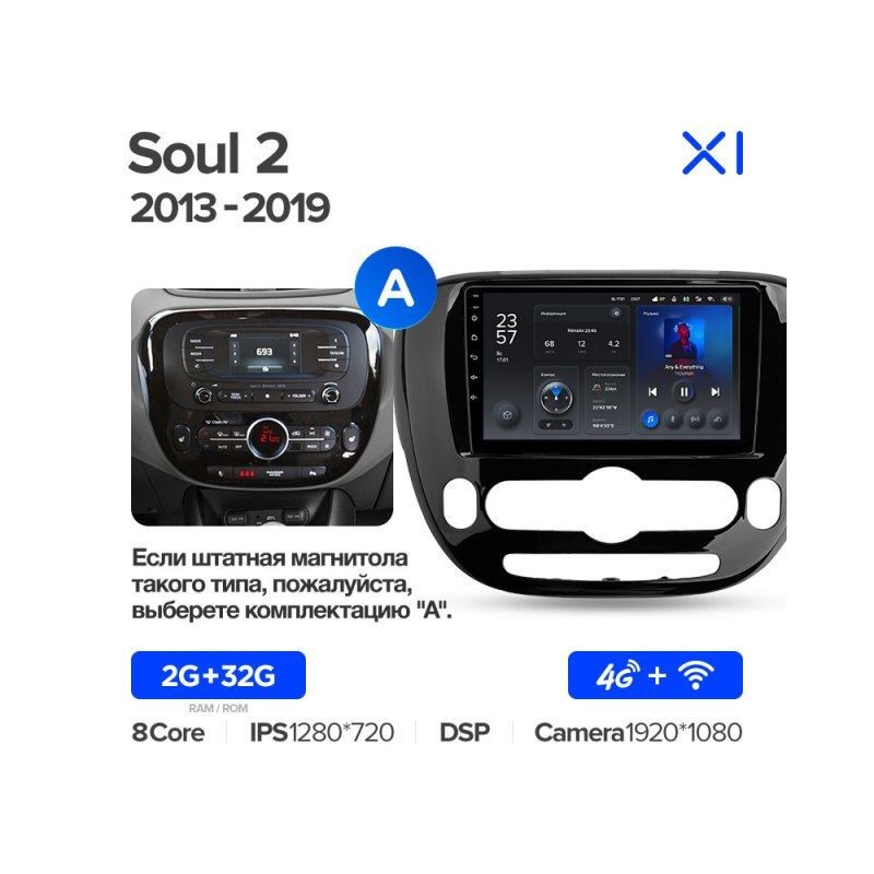 c3b85222537411ecbbc4e03f497ac289_f23994db55bf11ecbbc4e03f497ac289 изображение