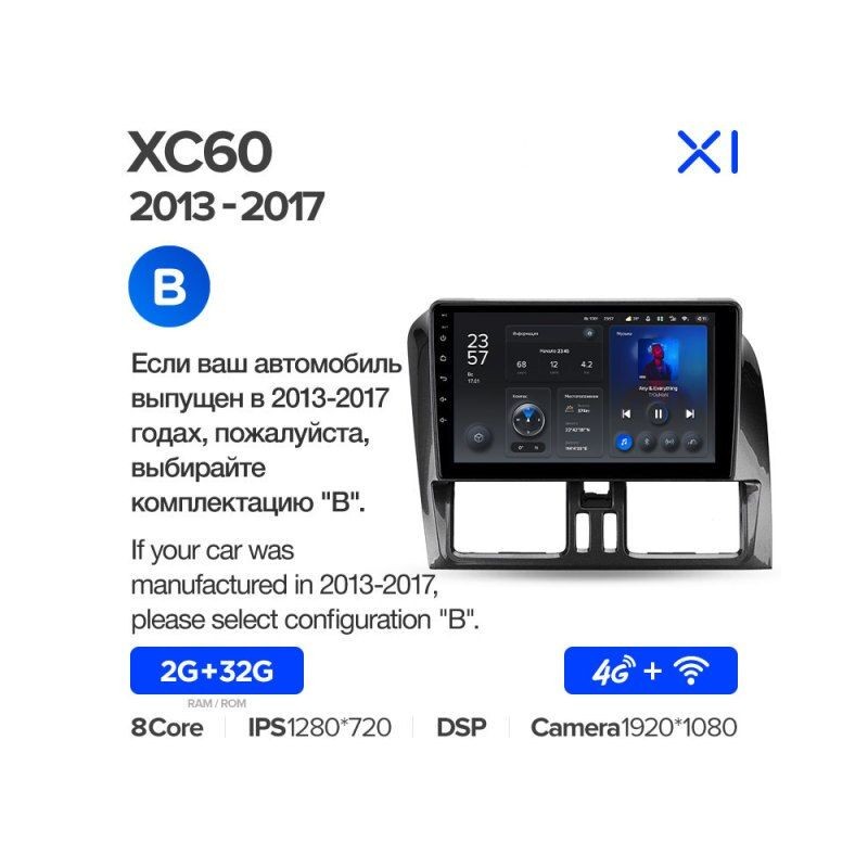 42ab7582574c11ecbbc4e03f497ac289_8e4c449657ff11ecbbc4e03f497ac289 изображение