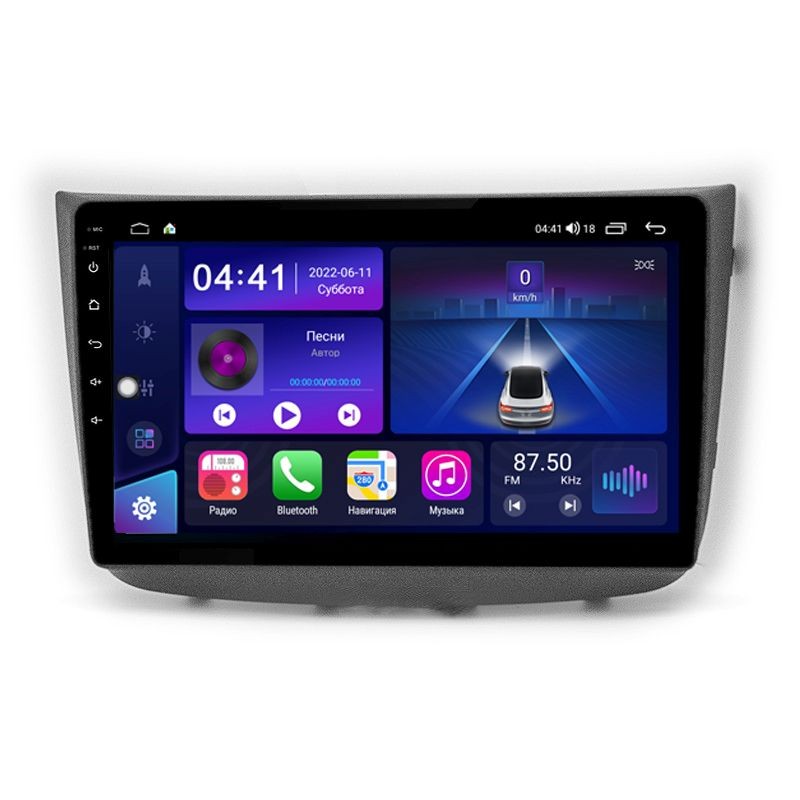 ca81ca793bc711ed8f3114dae9ddcfb1_13c6b90d54f111edab591c697a373e79 изображение