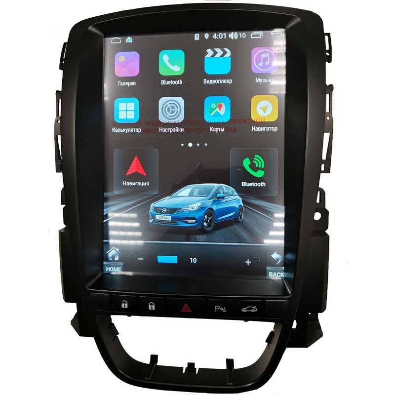 04f5d0e4c00d11eabbade03f497ac289_d7ce6f9d772e11ebbbb8e03f497ac289 изображение