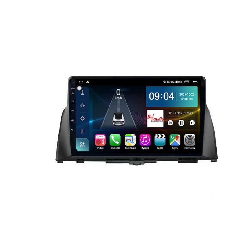 c66b07613f8911ec946214dae9ddcfb1_61ade1b241f911ecbbc3e03f497ac289 изображение