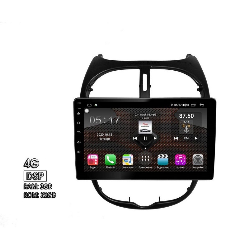 06b47ba37cc311ebbbb8e03f497ac289_8307959986e111ebbbbae03f497ac289 изображение