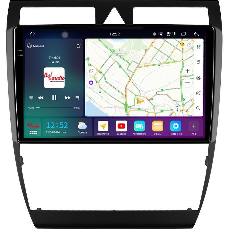 ca18c5ed29c111f0ab7e1c697a373e79_441d3aebe9fa11f0ab851c697a373e79 изображение