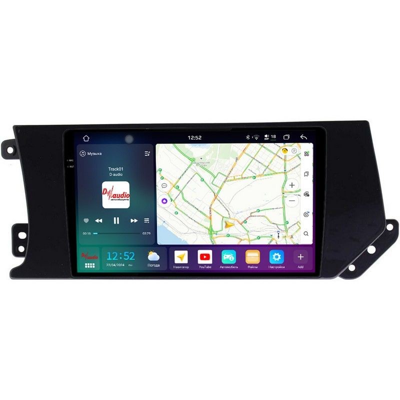 41c2063b2cf211f0ab7e1c697a373e79_b89763ceea1411f0ab851c697a373e79 изображение