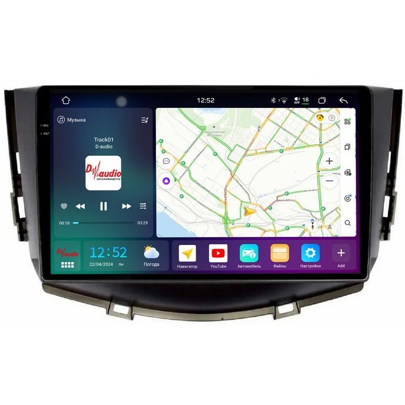 41c206452cf211f0ab7e1c697a373e79_e2261592eac011f0ab851c697a373e79 изображение