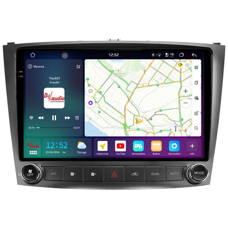 9f19f5d52e3011f0ab7e1c697a373e79_e2261586eac011f0ab851c697a373e79 изображение