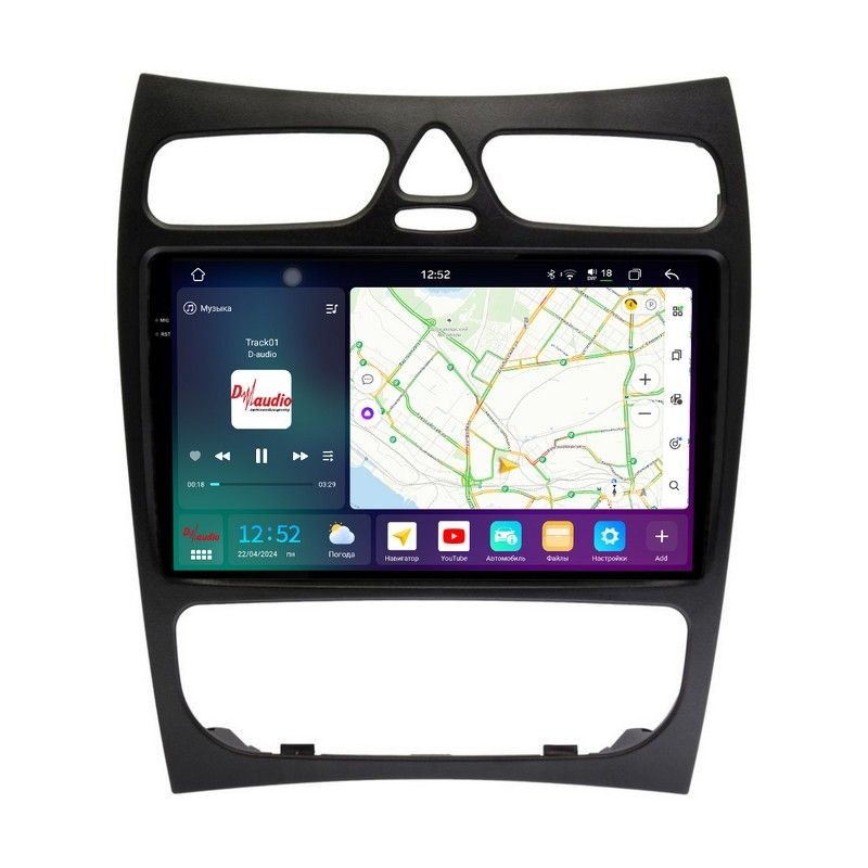 ebd6bb2f2e3611f0ab7e1c697a373e79_fbc3f45beac511f0ab851c697a373e79 изображение