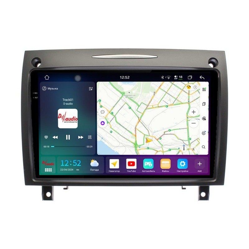 d38364802e3c11f0ab7e1c697a373e79_fbc3f462eac511f0ab851c697a373e79 изображение