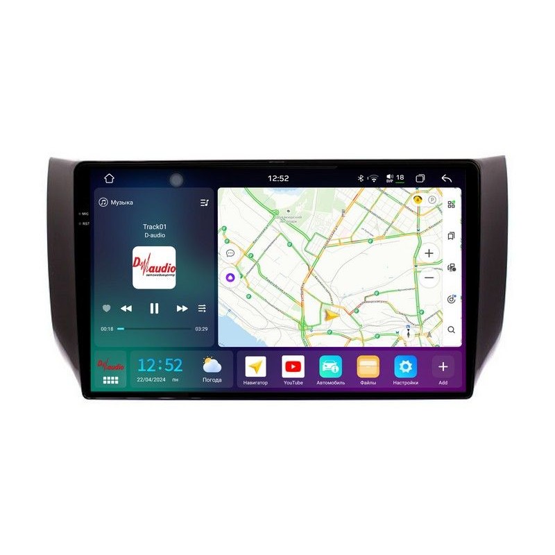 e17b6f5f2e5f11f0ab7e1c697a373e79_81c0e18feaca11f0ab851c697a373e79 изображение