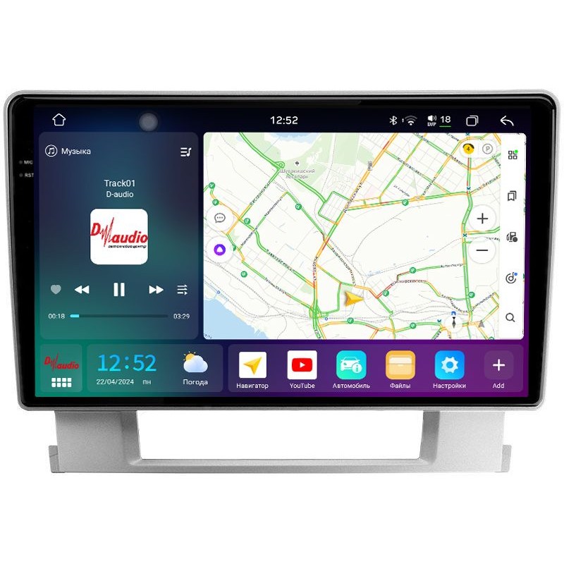 e17b6f812e5f11f0ab7e1c697a373e79_81c0e1a2eaca11f0ab851c697a373e79 изображение