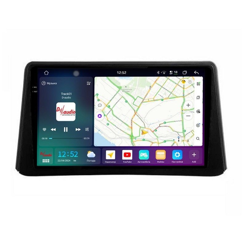 e17b6f892e5f11f0ab7e1c697a373e79_81c0e1a6eaca11f0ab851c697a373e79 изображение