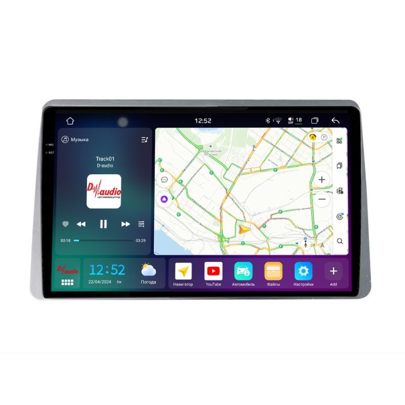 c1dd955a2e6411f0ab7e1c697a373e79_81c0e1b6eaca11f0ab851c697a373e79 изображение