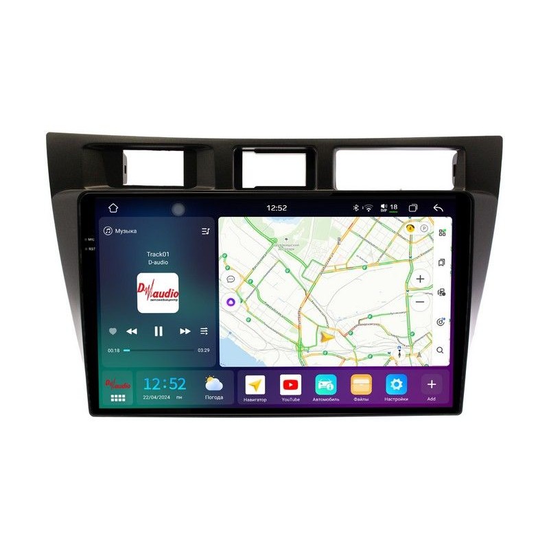 b44c7c48340911f0ab7e1c697a373e79_df9430adeaf511f0ab851c697a373e79 изображение