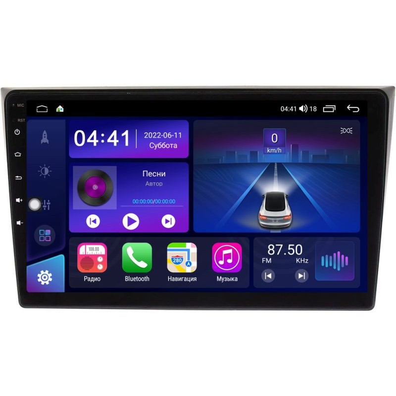 ca81ca5e3bc711ed8f3114dae9ddcfb1_13c6b90154f111edab591c697a373e79 изображение