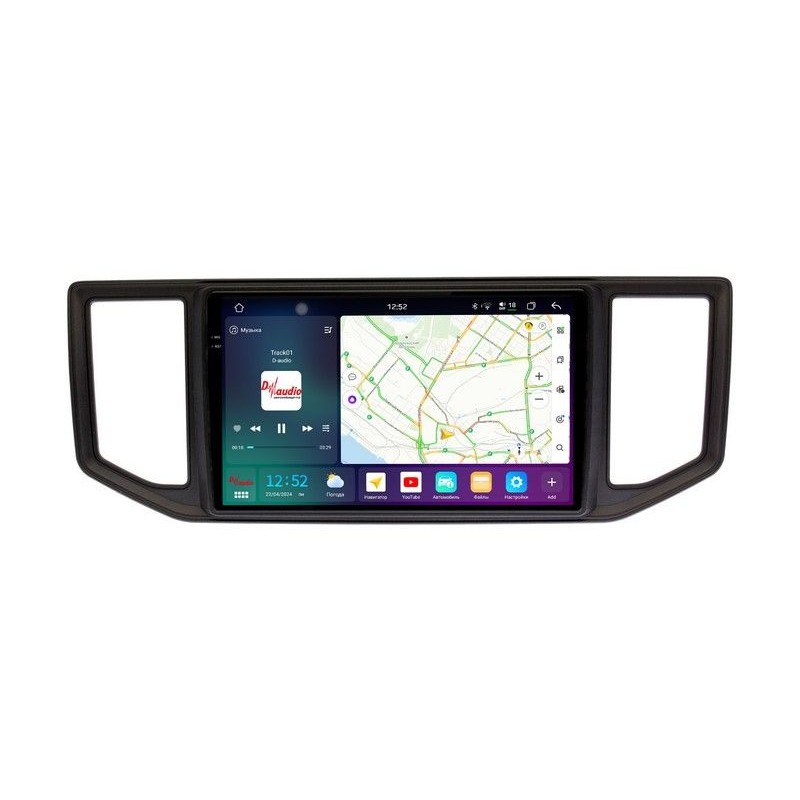 1cc84b41341411f0ab7e1c697a373e79_05c25d35eae711f0ab851c697a373e79 изображение