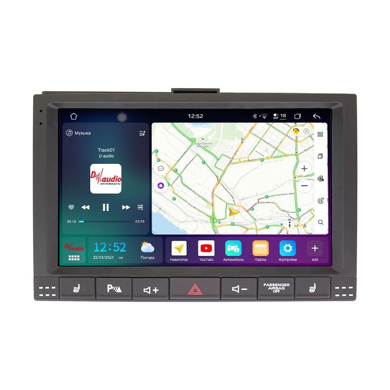 9a498215341911f0ab7e1c697a373e79_05c25d24eae711f0ab851c697a373e79 изображение