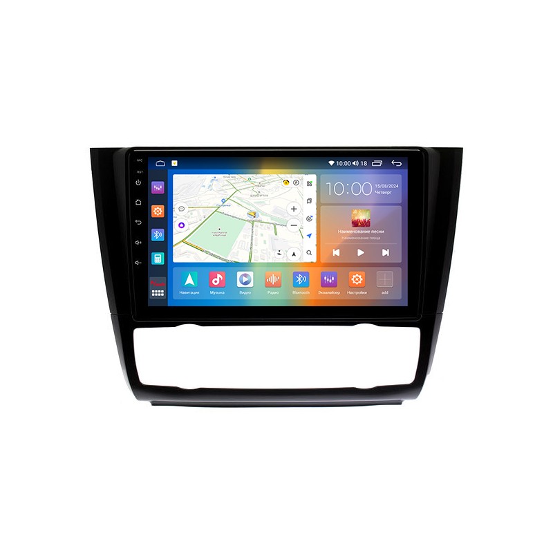 8951768a39f111f0ab7e1c697a373e79_404099f4db0b11f0ab831c697a373e79 изображение