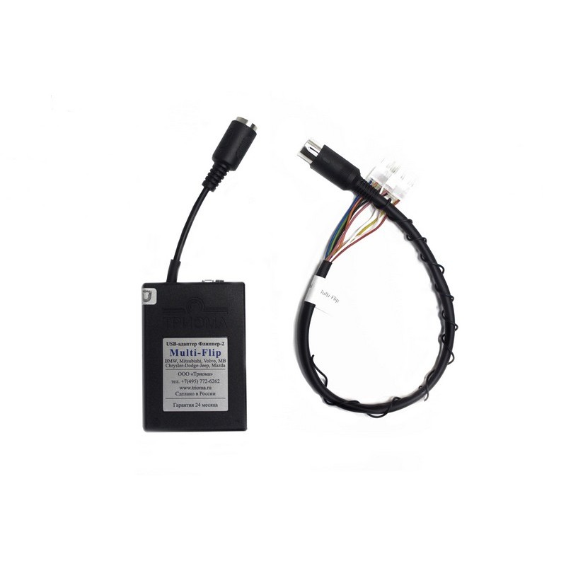 d664c4ae804c11e894df14dae9ddcfb1_780465f281a211e8adeb14dae9ddcfb1 изображение