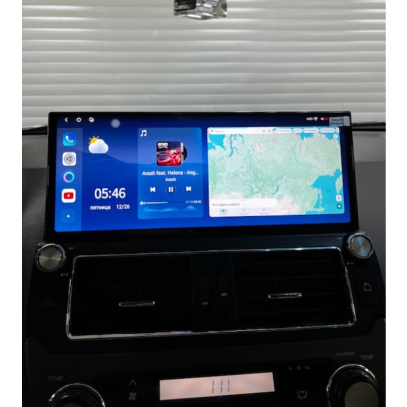 прадик плохое качество изображение