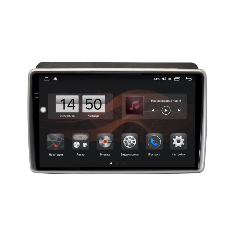 dd17d4ff25c711eda96014dae9ddcfb1_0fde652d25cf11edab591c697a373e79 изображение