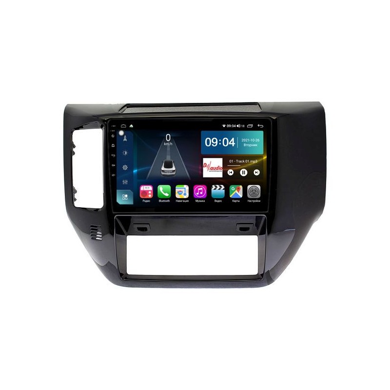 8df20055aa8911ecab501c697a373e79_de28c65b600f11edab591c697a373e79 изображение