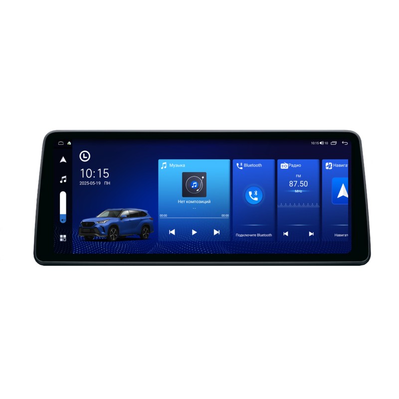 dccb0e6e031511f1ab8be454e8808a79_bee27512033711f1ab8be454e8808a79 изображение