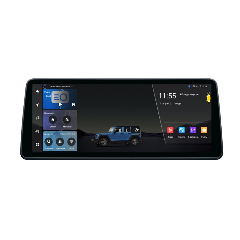 dccb0ea4031511f1ab8be454e8808a79_afb866ee033311f1ab8be454e8808a79 изображение