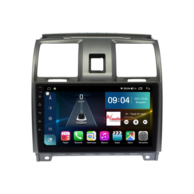 0c7d35b8b18211ecab511c697a373e79_c0a84740b18811ecab511c697a373e79 изображение