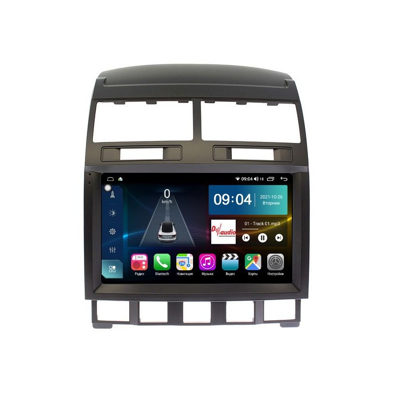 c0a84760b18811ecab511c697a373e79_87edfb9b460711edab591c697a373e79 изображение