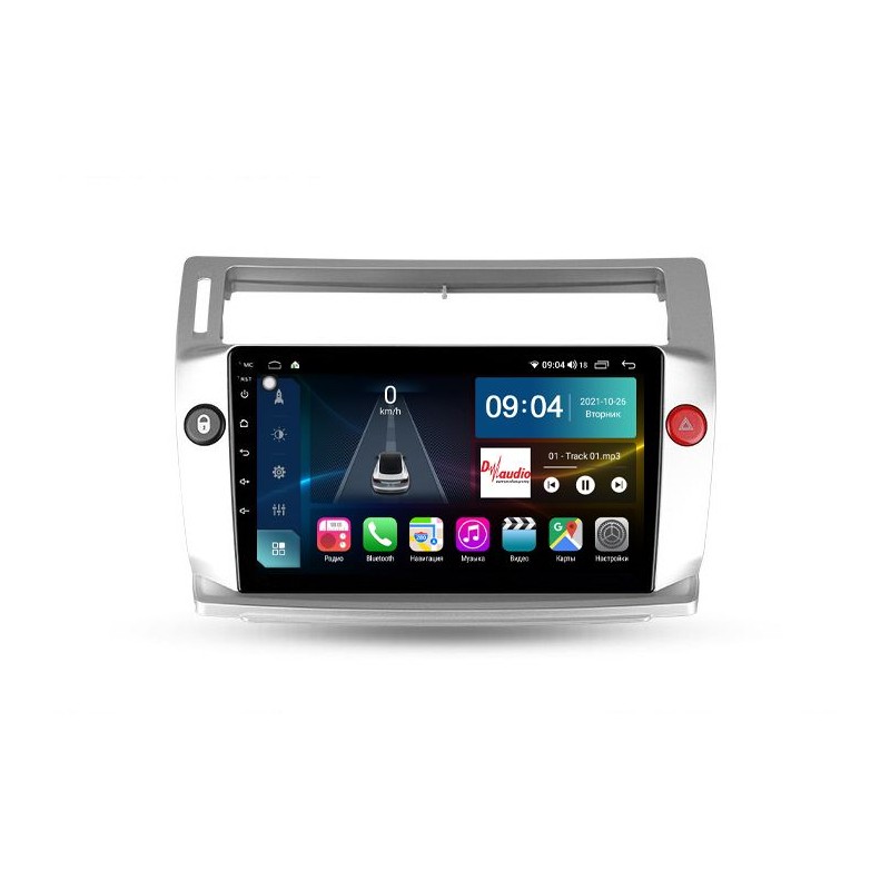 d53c1b49b24a11ecab511c697a373e79_ea647992d80011ecab531c697a373e79 изображение