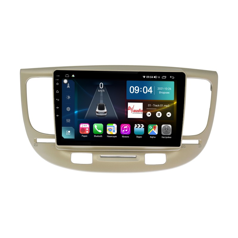 745c0387c78411ecab511c697a373e79_642a9272cdcd11ecab521c697a373e79 изображение