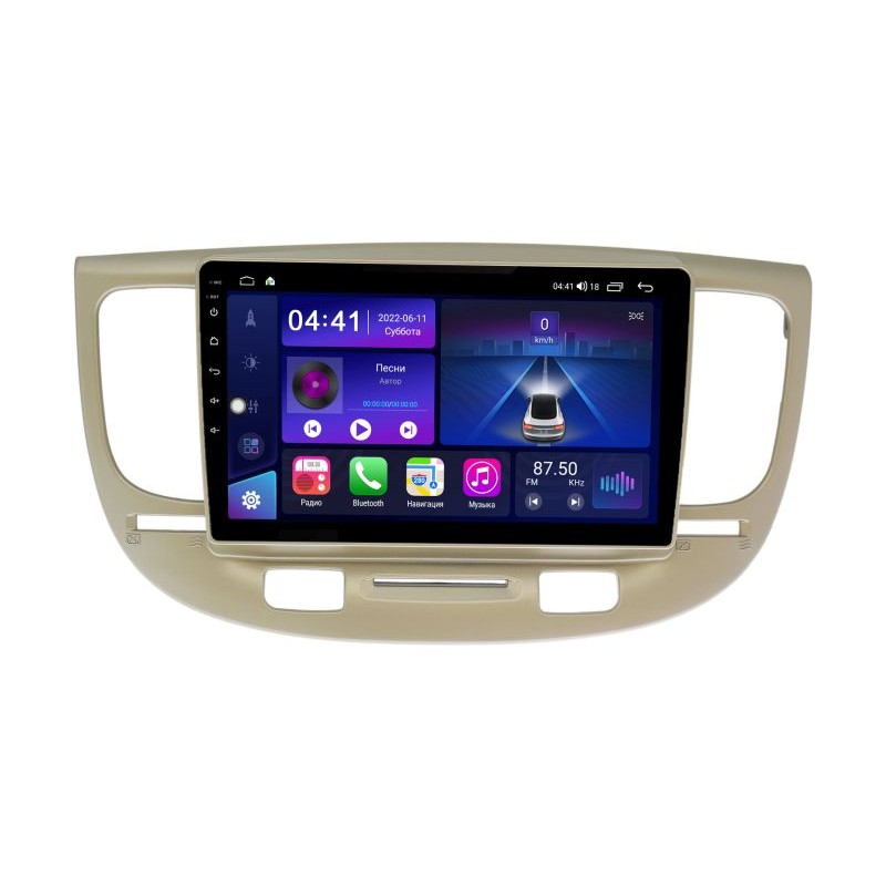 eaa0dd81d74411ecab531c697a373e79_86c9bec3fdba11ecab571c697a373e79 изображение