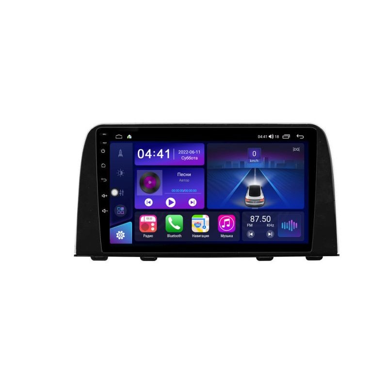 7715679cd74711ecab531c697a373e79_b0fae14cf9c611ecab561c697a373e79 изображение