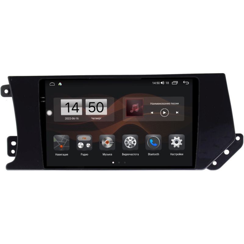 18939a0f1e3111edab591c697a373e79_d41155fe247111edab591c697a373e79 изображение