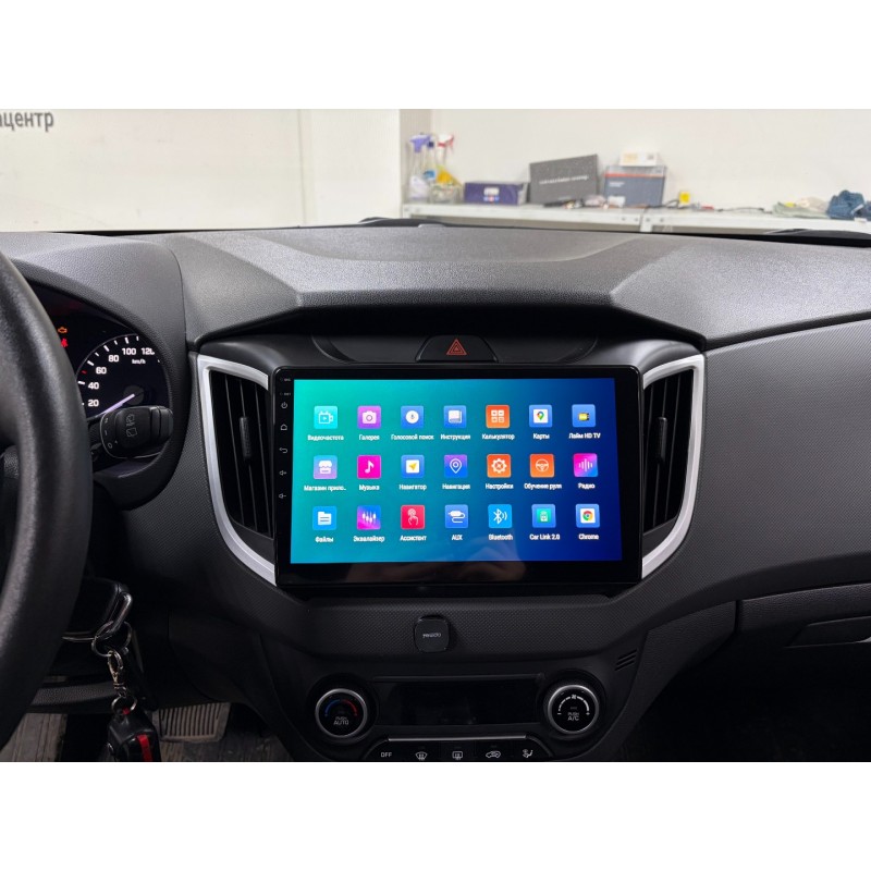 IMG_0919 изображение