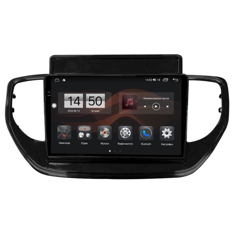 a98e63d2246811edab591c697a373e79_28bac6e9247511edab591c697a373e79 изображение