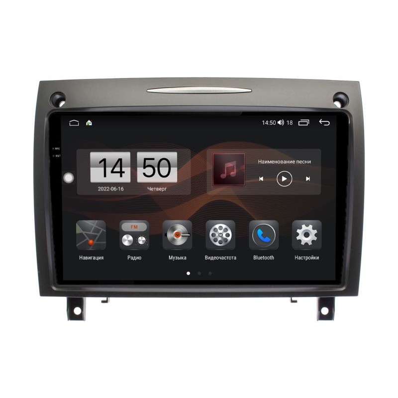 73ca06ea269211edab591c697a373e79_9a5909d9285611edab591c697a373e79 изображение