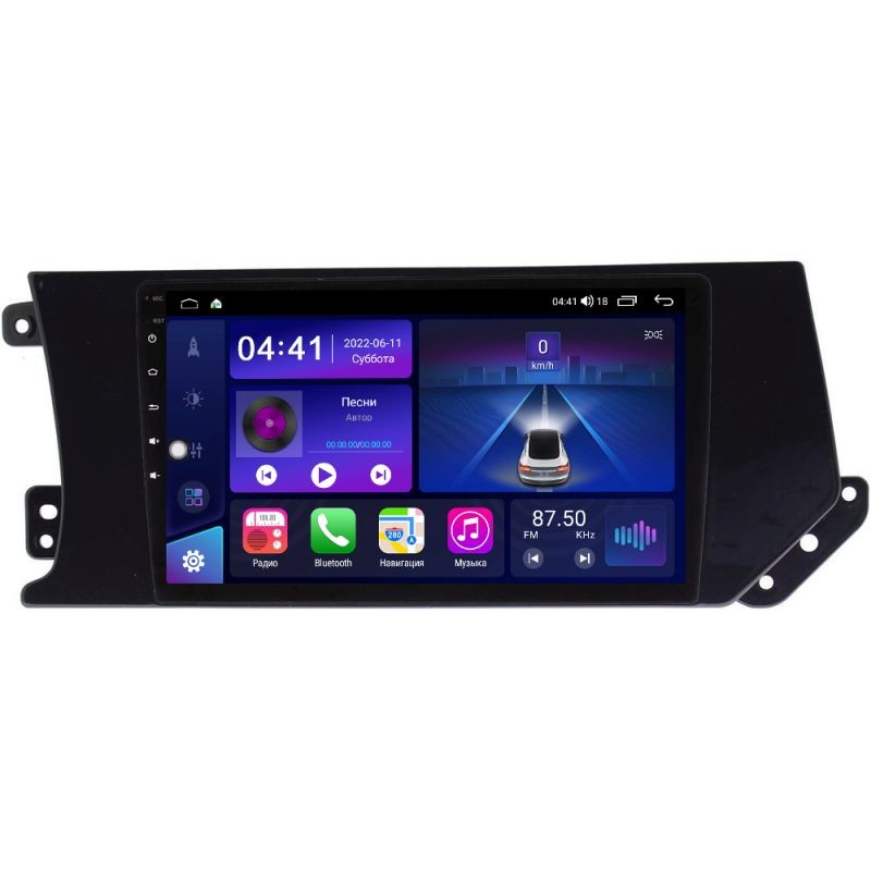 c45a2b71370f11edab591c697a373e79_7a69b761396a11edab591c697a373e79 изображение