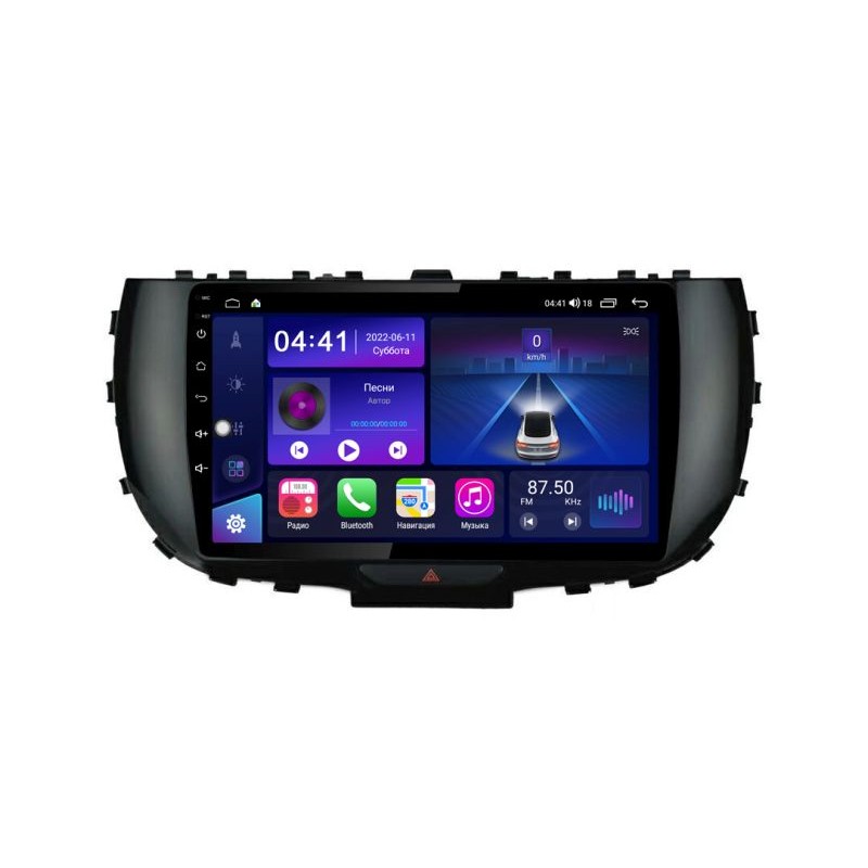 cea00f033a6b11edab591c697a373e79_13c6b8e354f111edab591c697a373e79 изображение