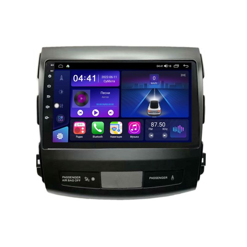 7d0db8803c9811edab591c697a373e79_13c6b91754f111edab591c697a373e79 изображение