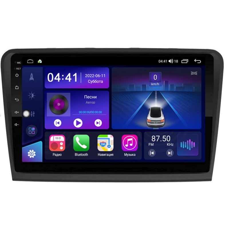 03595e32447511edab591c697a373e79_d7f95d6454f311edab591c697a373e79 изображение