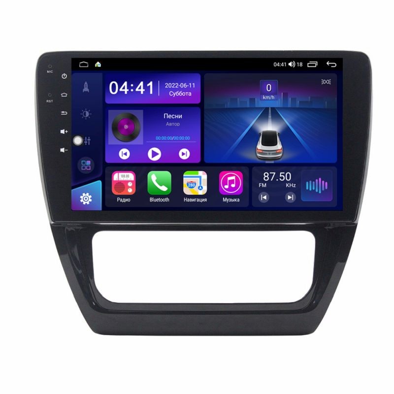 10fdf00f447811edab591c697a373e79_2e92a81854fa11edab591c697a373e79 изображение