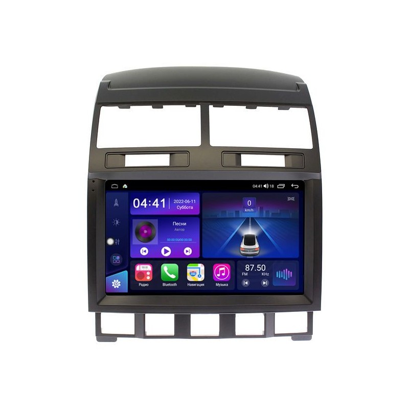 10fdf01f447811edab591c697a373e79_2e92a82054fa11edab591c697a373e79 изображение