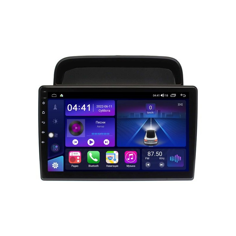 1d4f7b7b453811edab591c697a373e79_2e92a7fa54fa11edab591c697a373e79 изображение